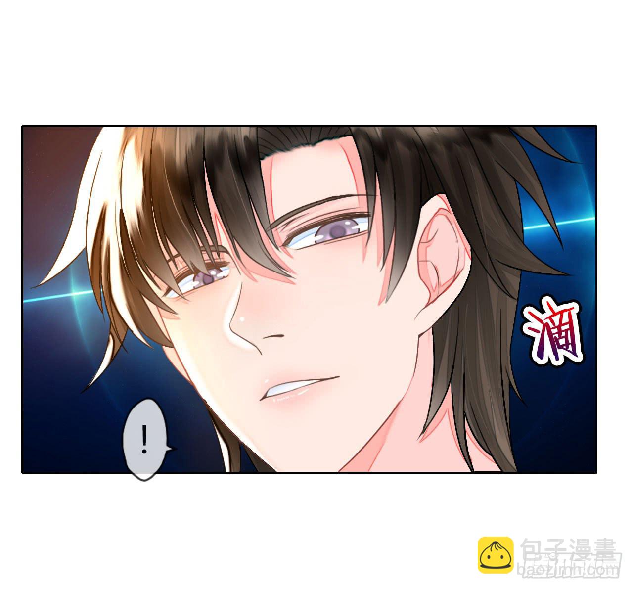 30完美拍档？04(1/2)-第31话