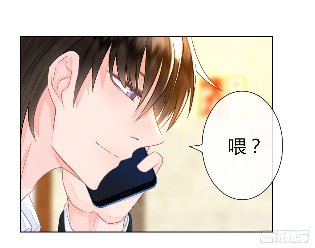 30完美拍档？04(1/2)-第31话