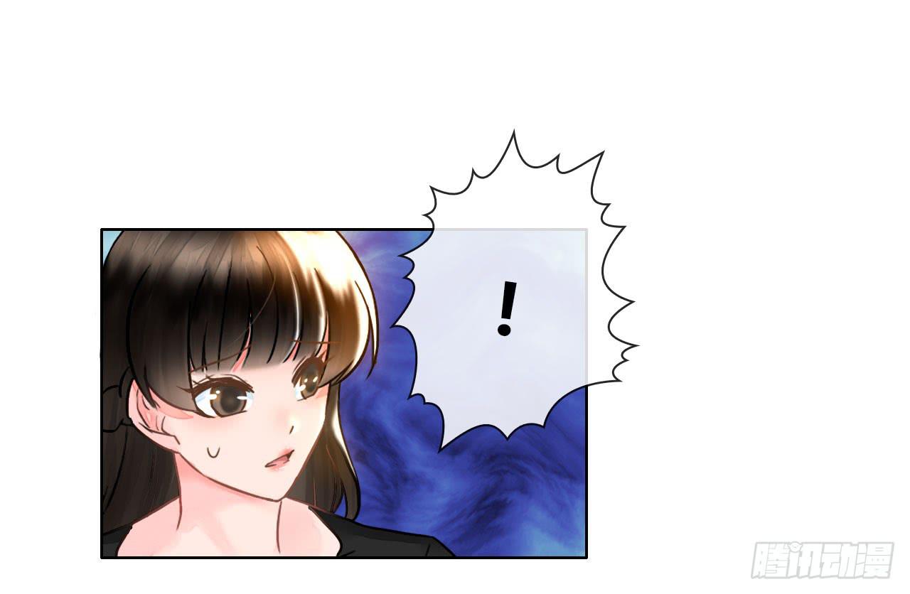 32完美拍档？06(1/2)-第33话