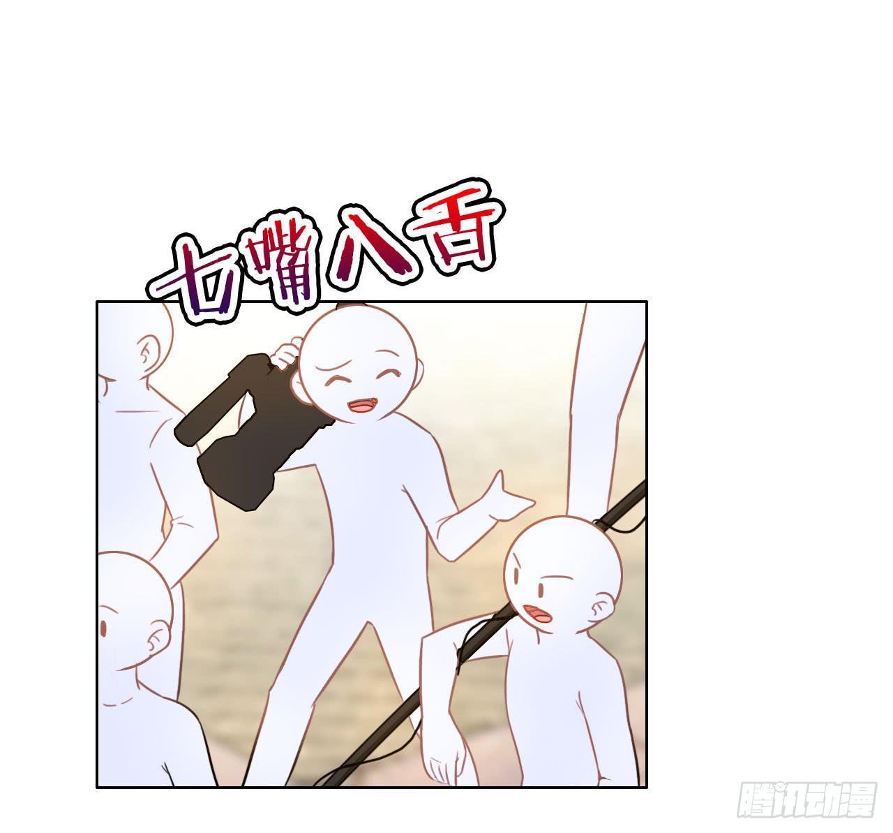 32完美拍档？06(1/2)-第33话