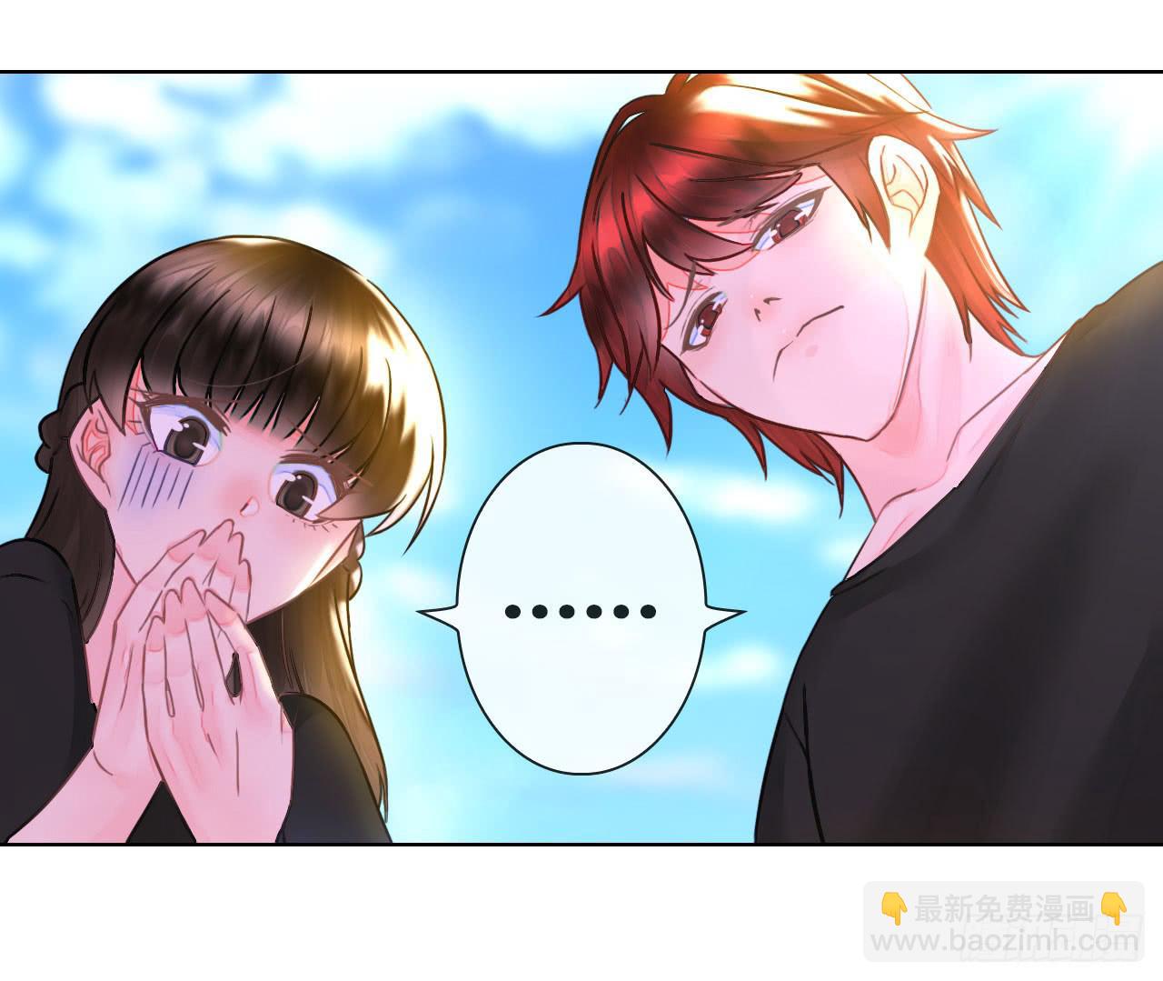 32完美拍档？06(1/2)-第33话