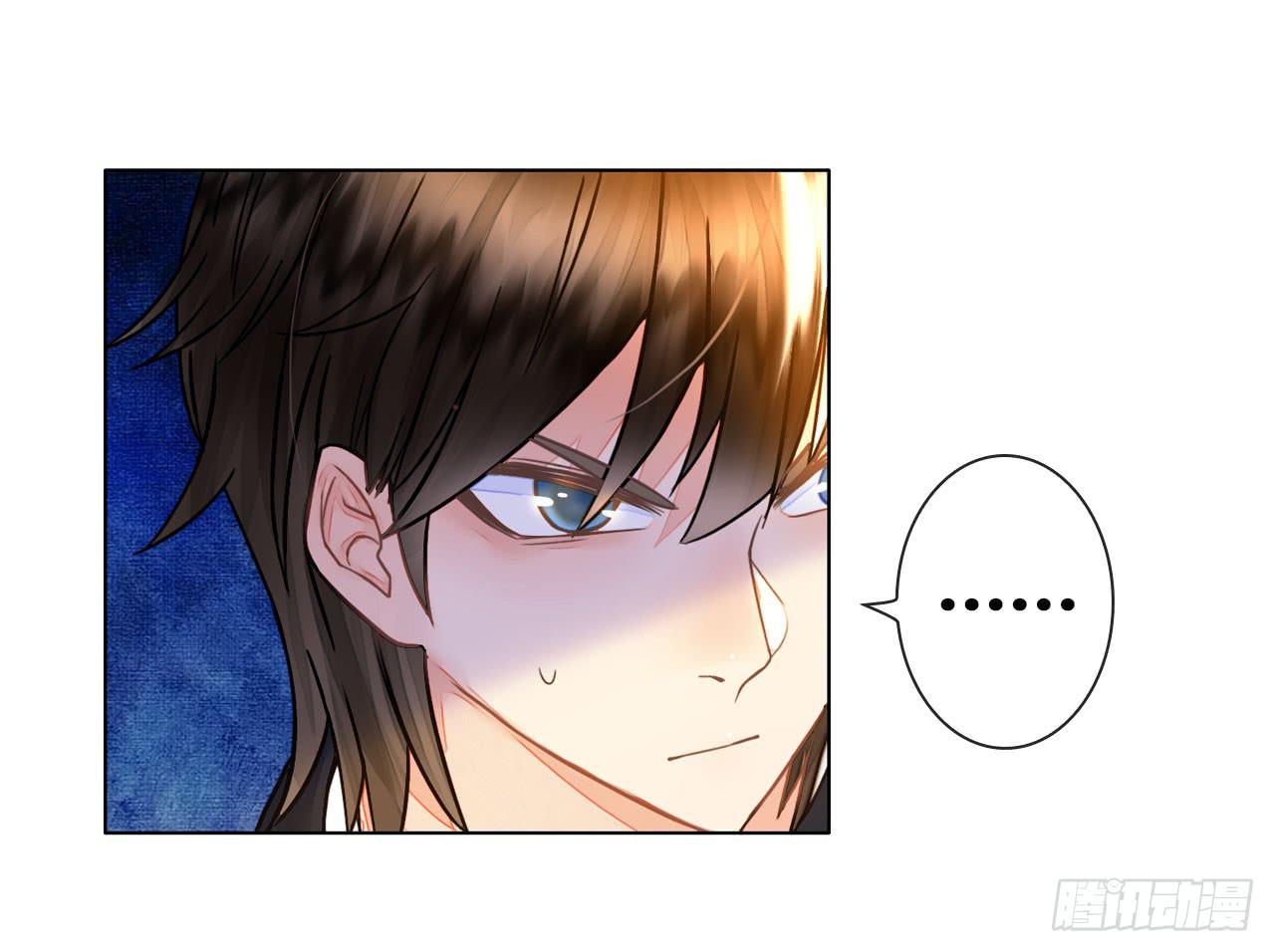 34完美拍档？08(1/2)-第35话