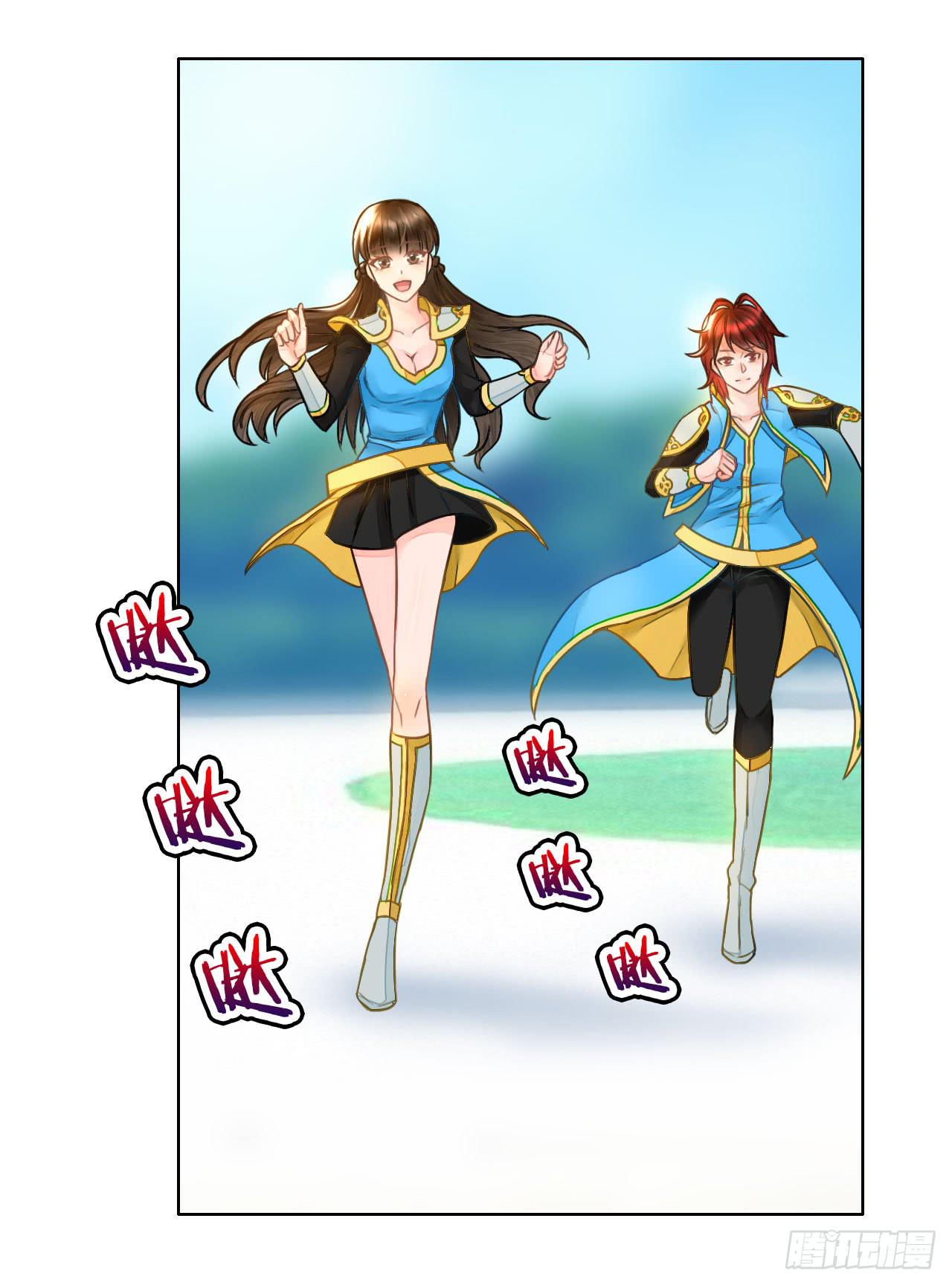 34完美拍档？08(1/2)-第35话