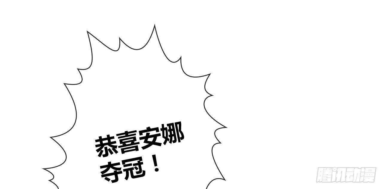 34完美拍档？08(1/2)-第35话