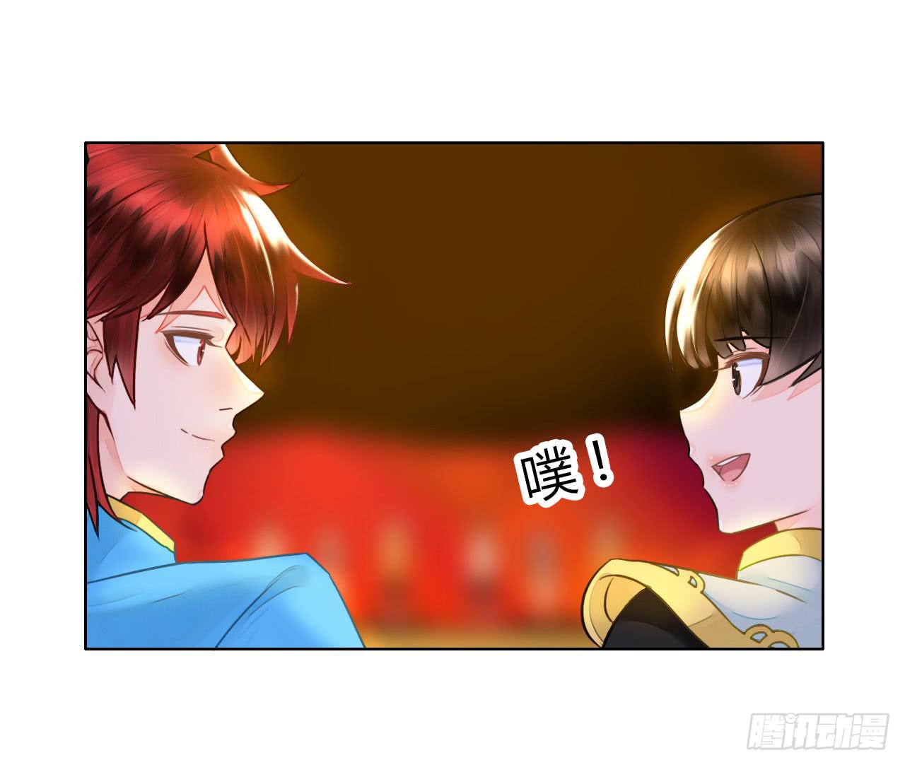 34完美拍档？08(1/2)-第35话