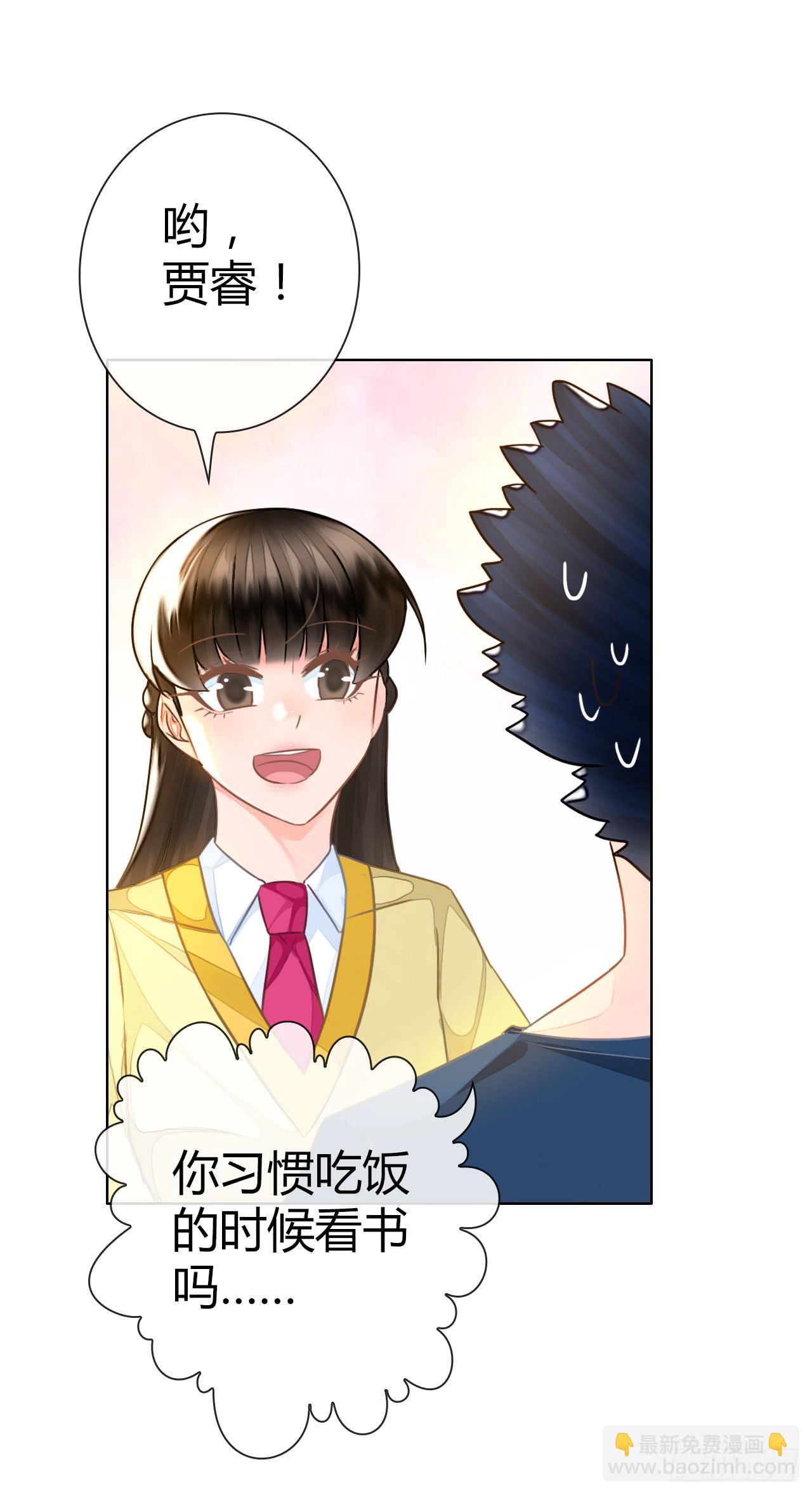 36考研风波01(1/2)-第37话