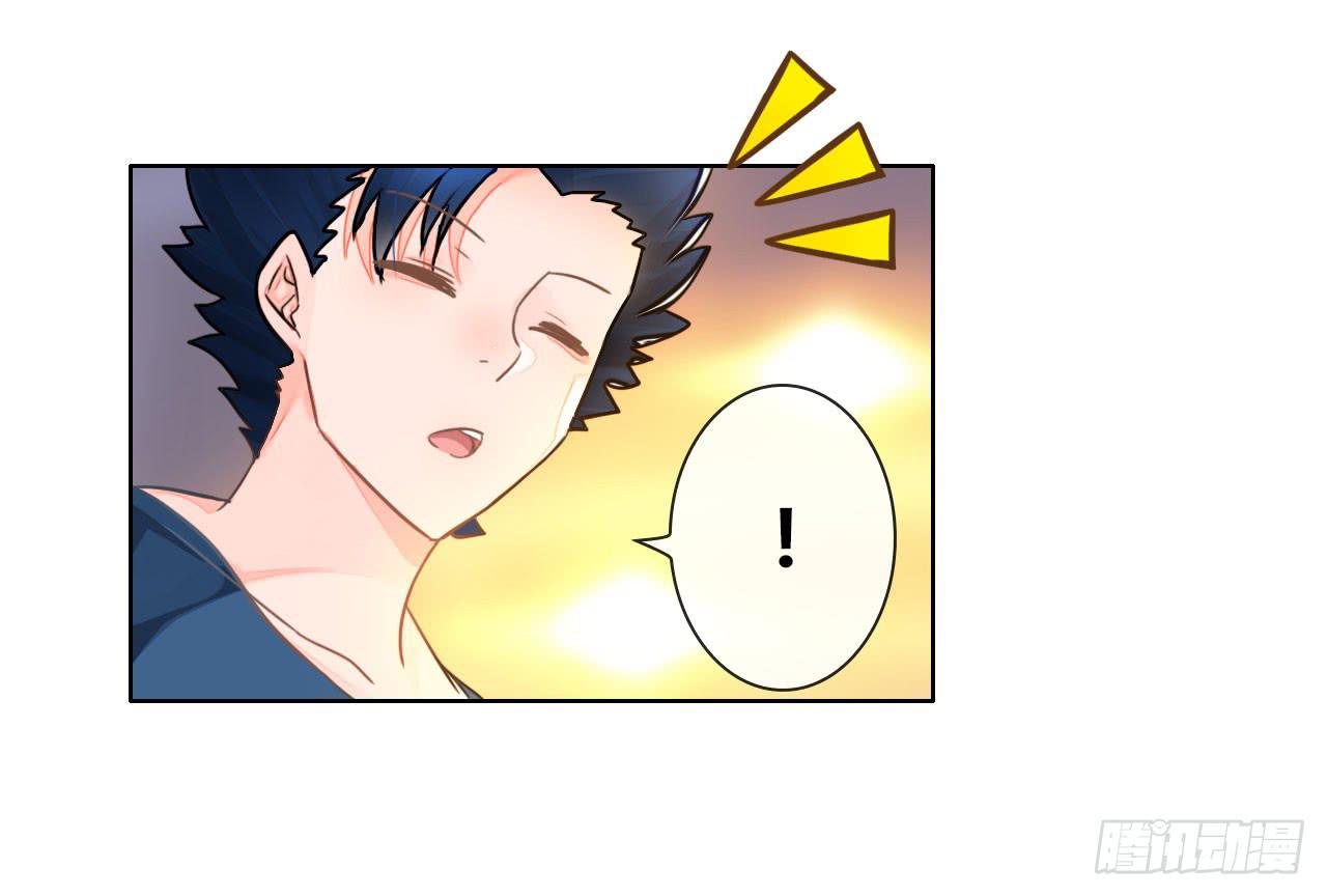 36考研风波01(1/2)-第37话
