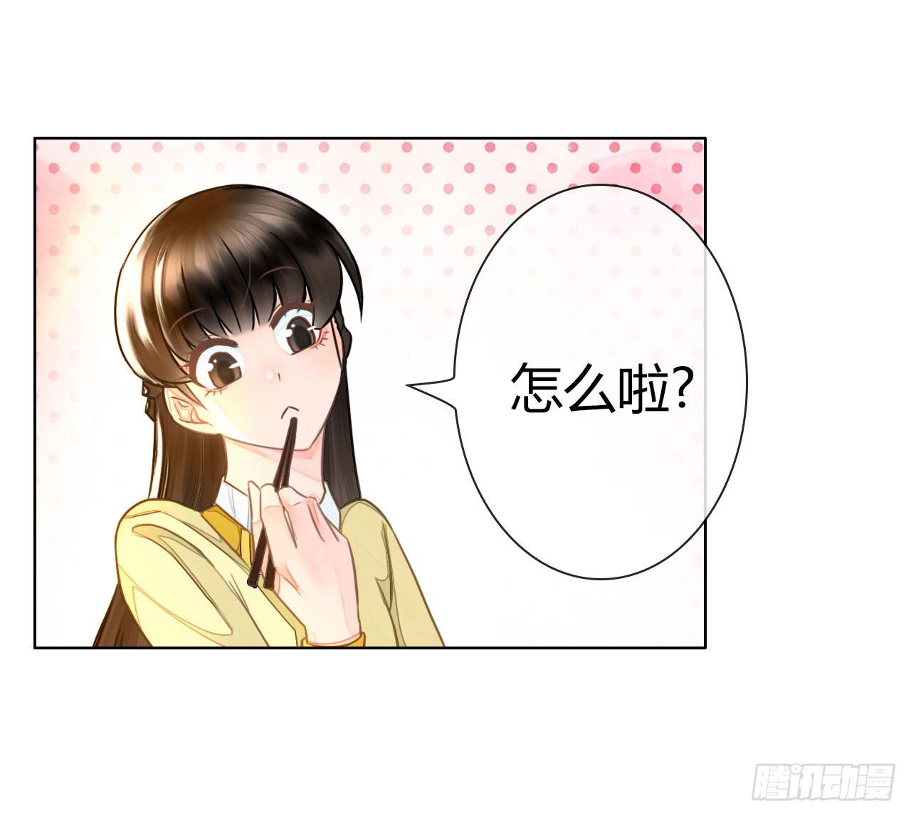 36考研风波01(1/2)-第37话