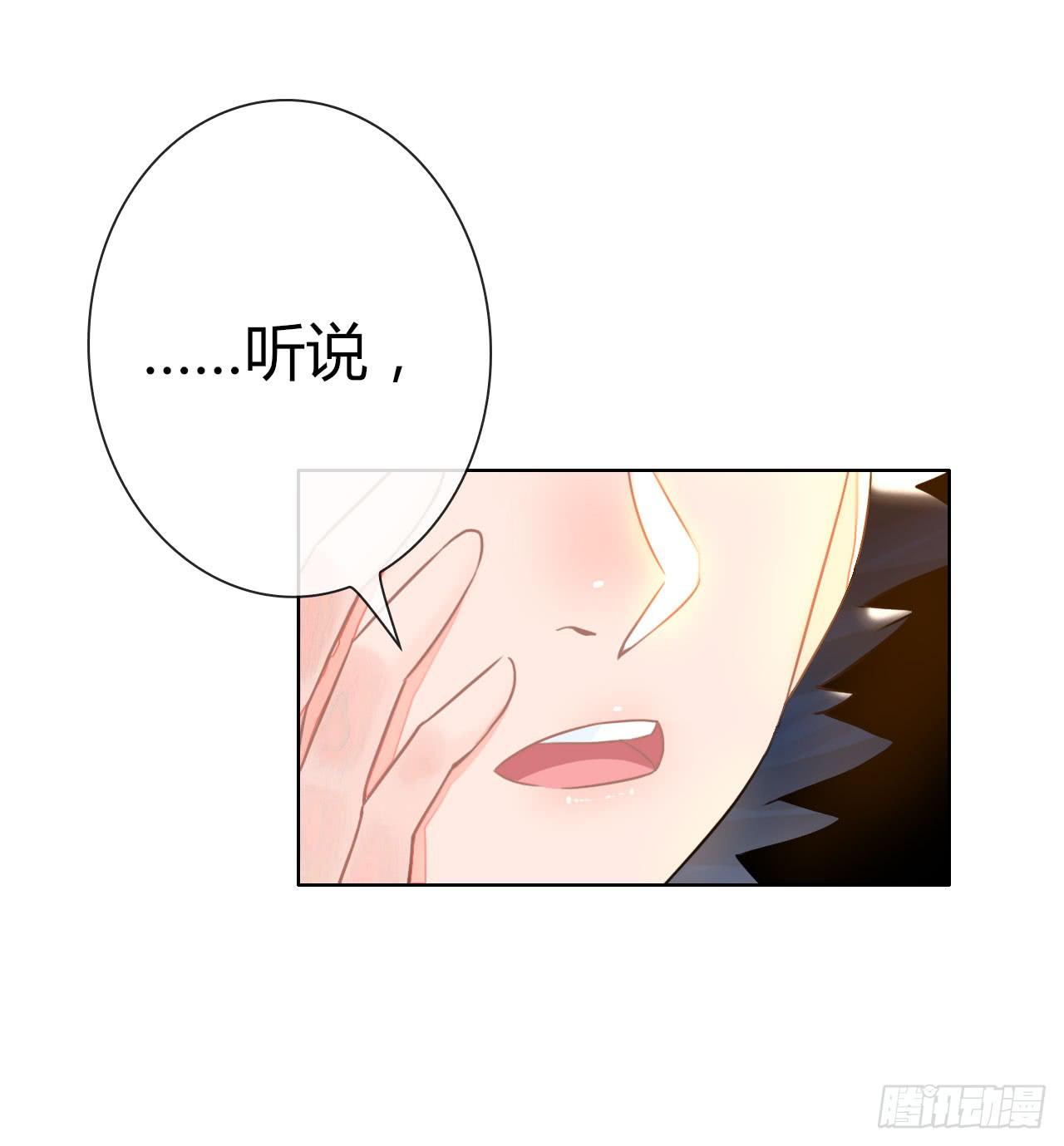 36考研风波01(1/2)-第37话