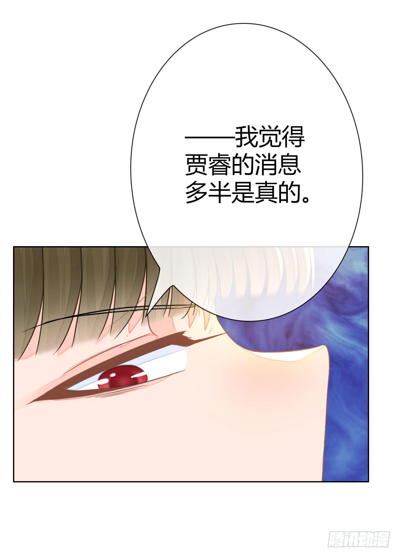 36考研风波01(1/2)-第37话