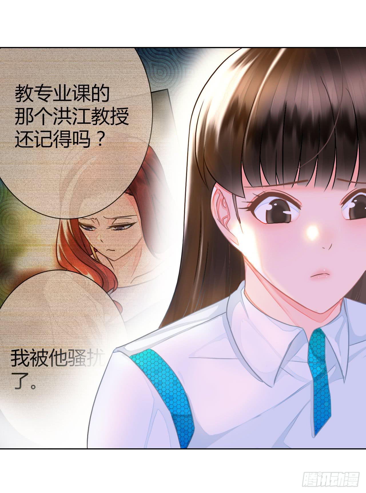 36考研风波01(1/2)-第37话