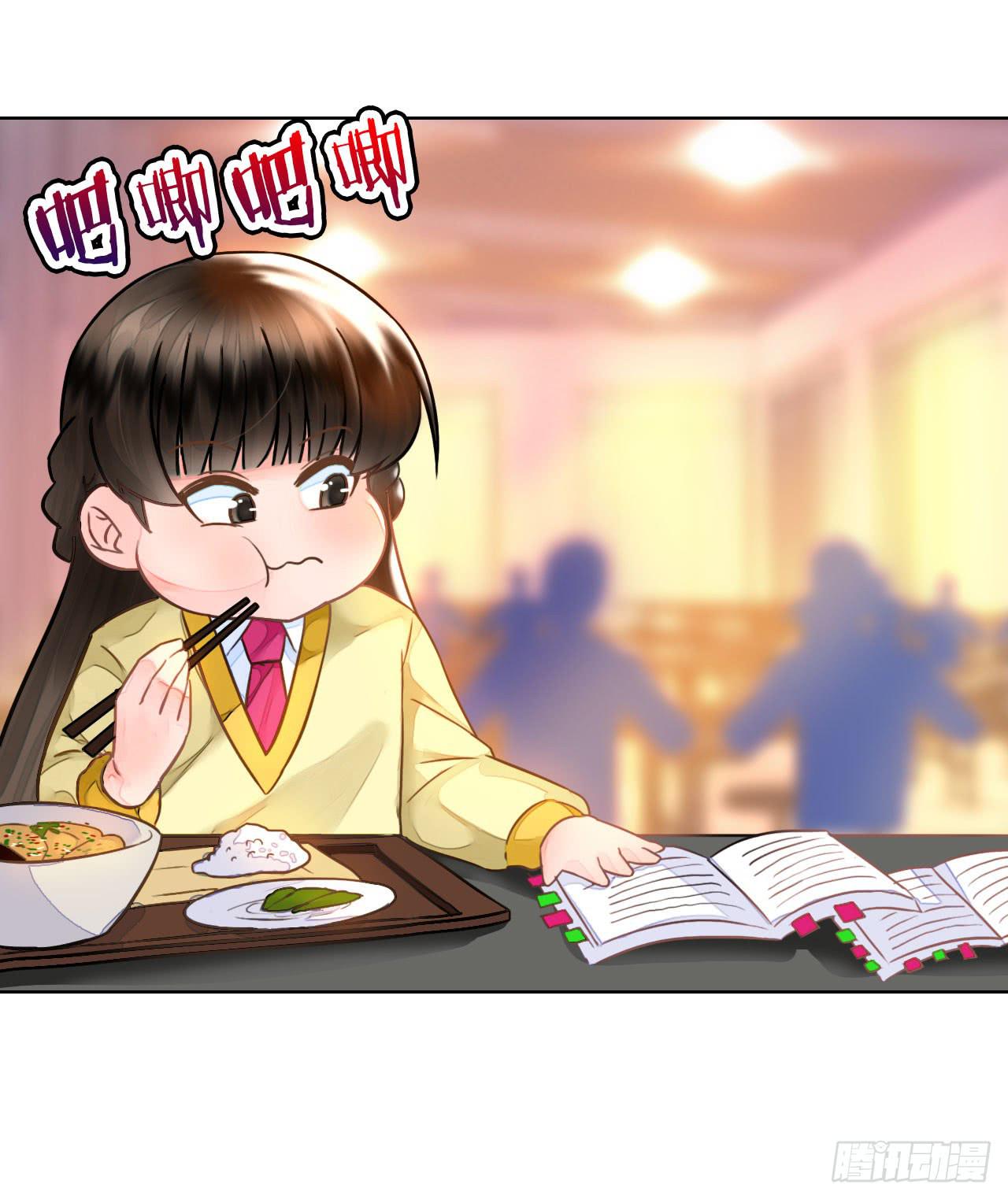 36考研风波01(1/2)-第37话