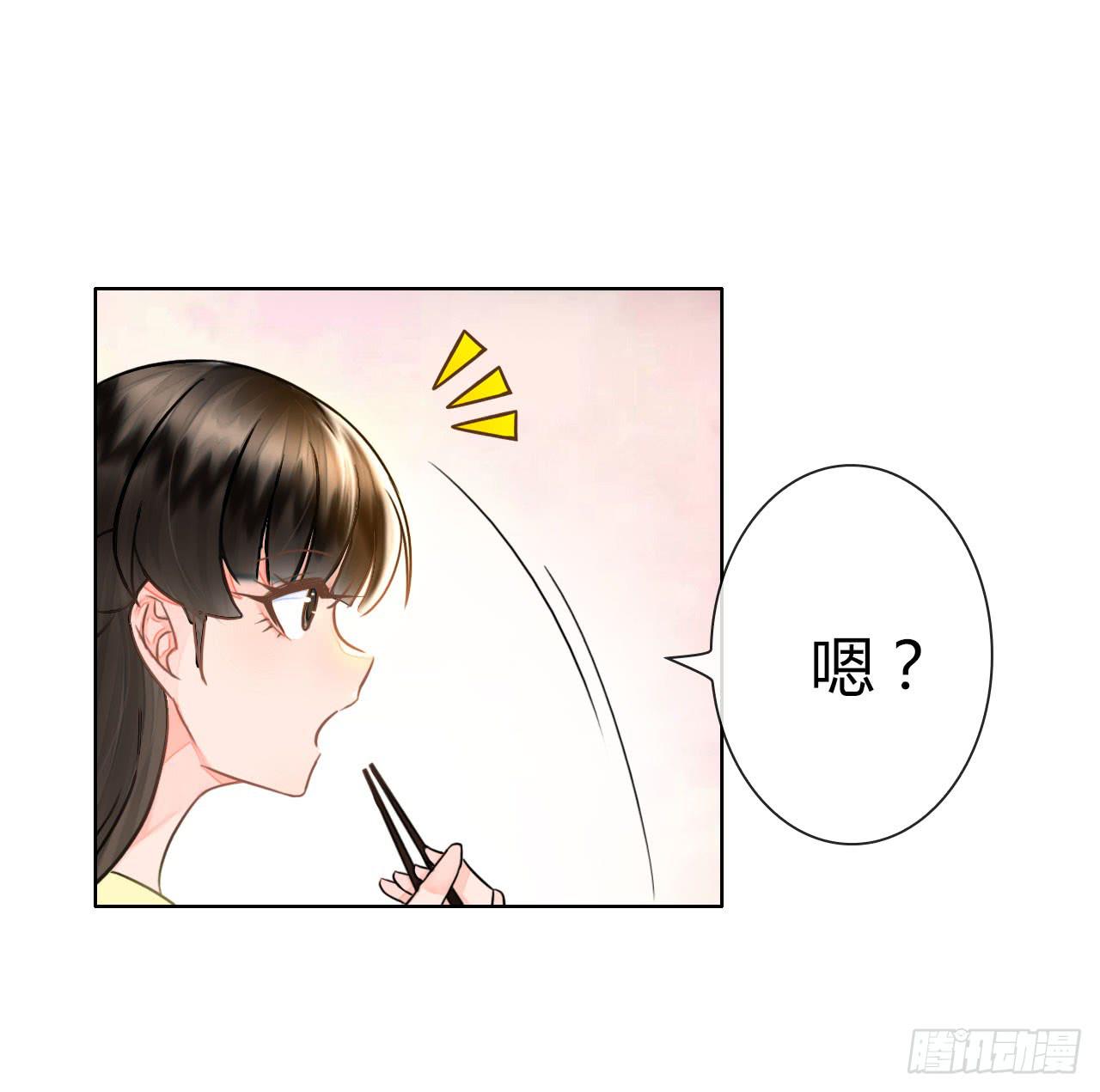 36考研风波01(1/2)-第37话