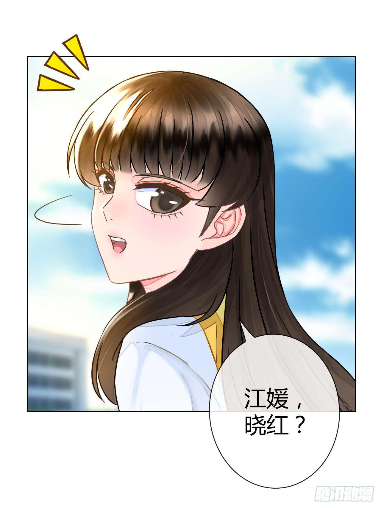 38考研风波03(1/3)-第39话