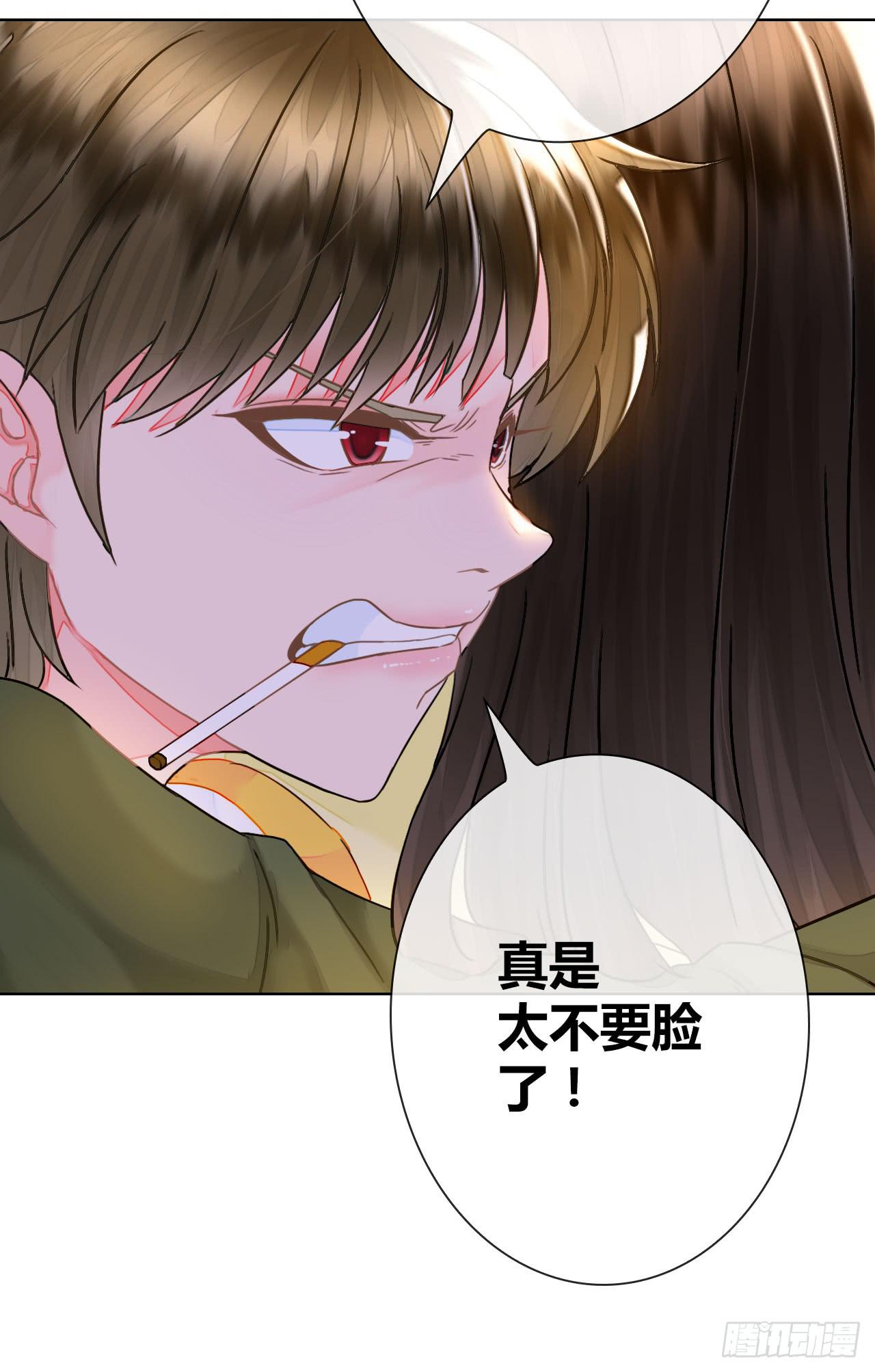 38考研风波03(1/3)-第39话