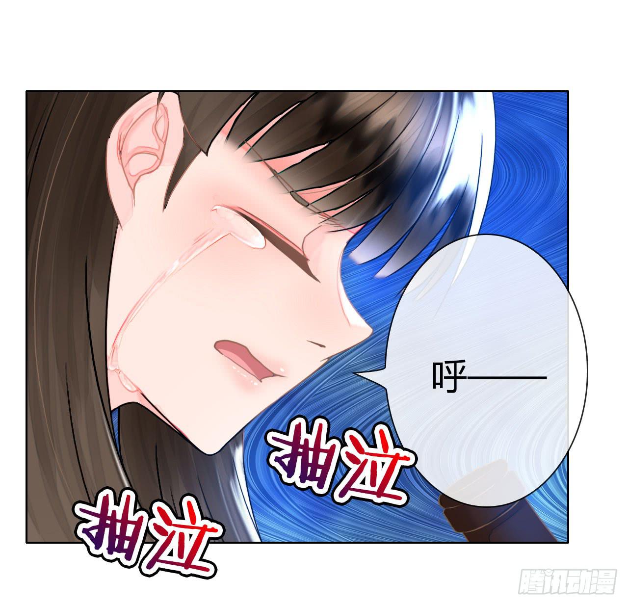 38考研风波03(1/3)-第39话