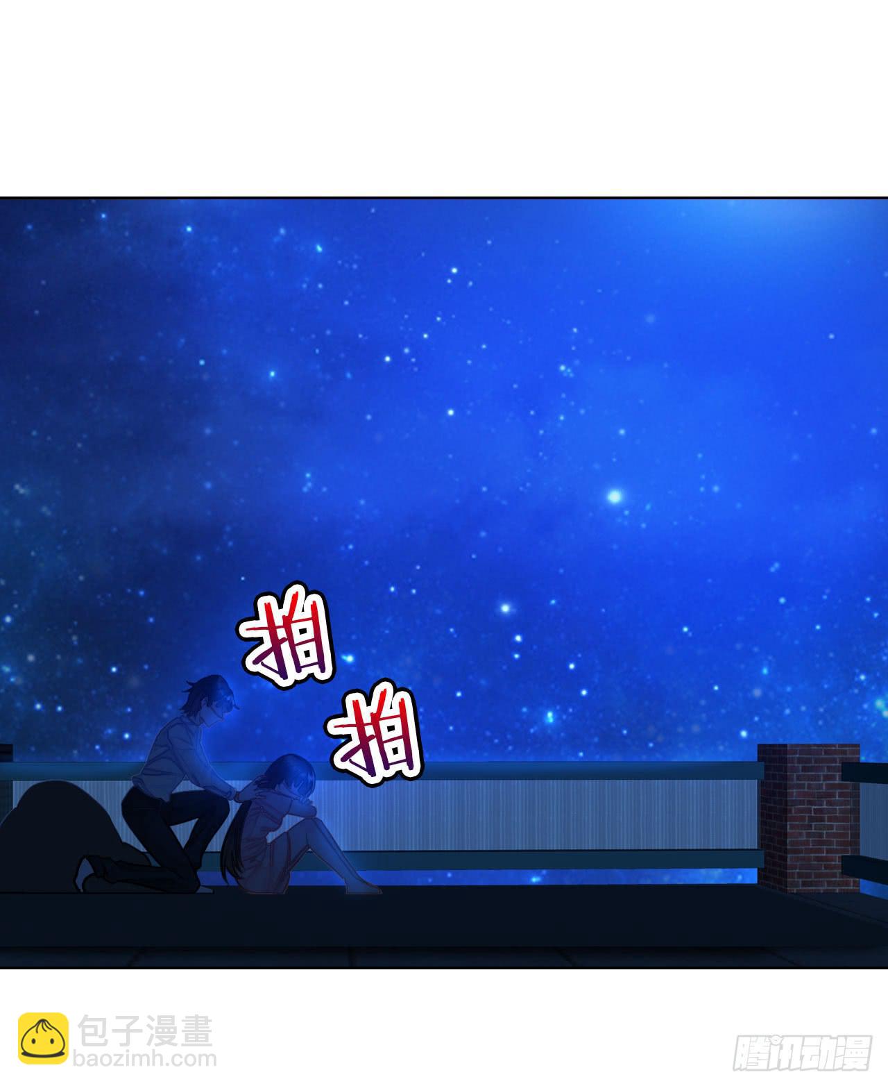 38考研风波03(1/3)-第39话