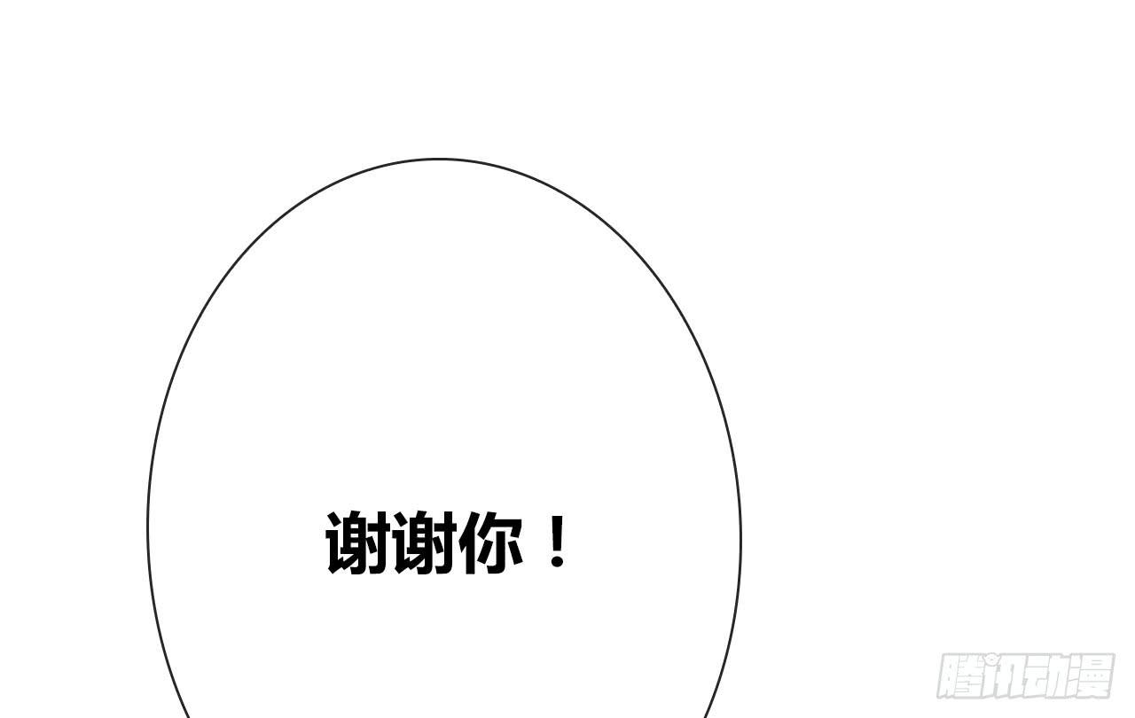 40风暴将至(1/2)-第41话