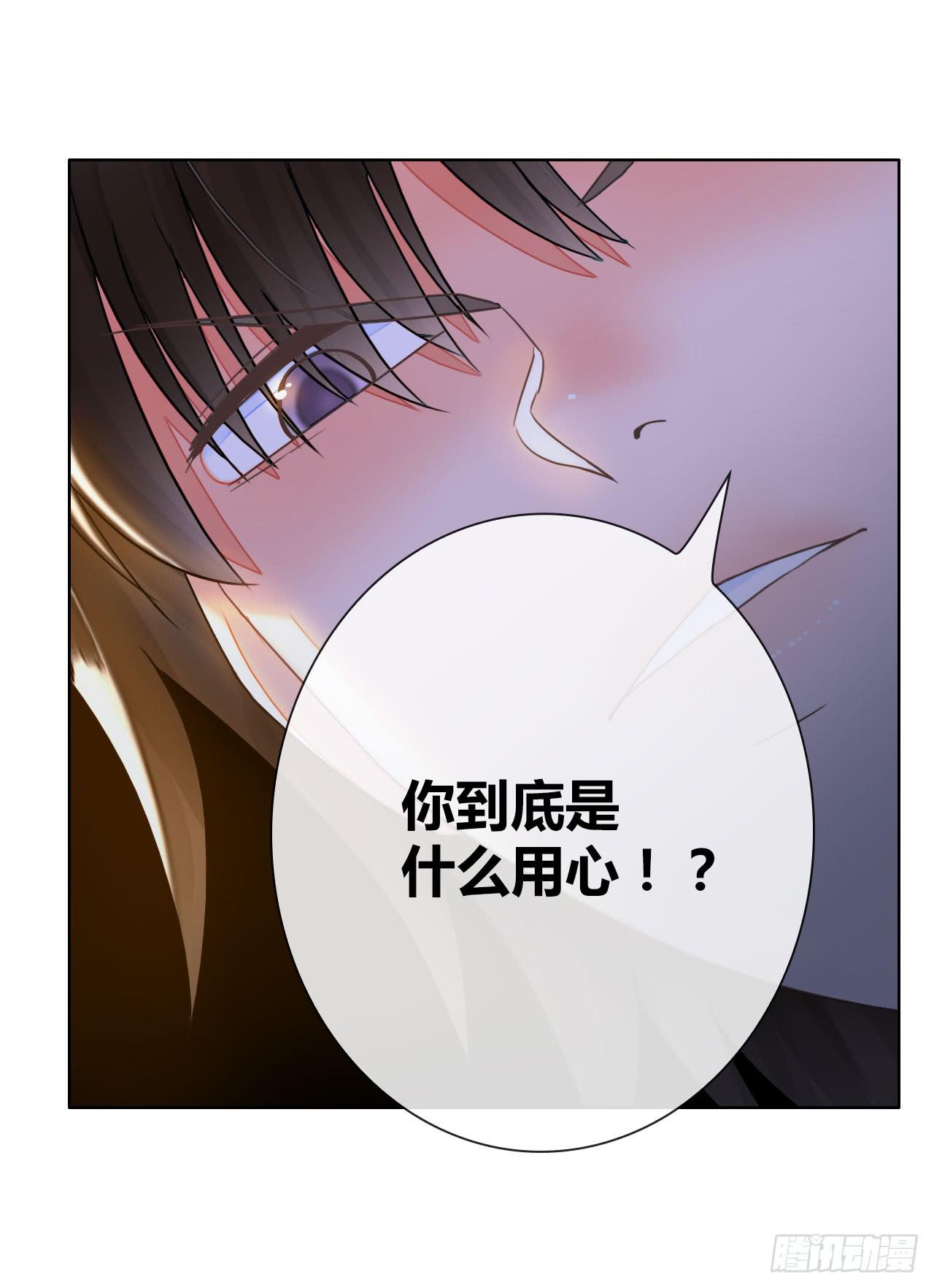 42家里有位大佬怎么破(1/2)-第43话