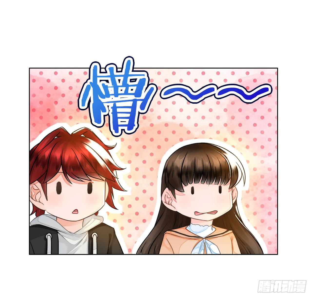 42家里有位大佬怎么破(1/2)-第43话