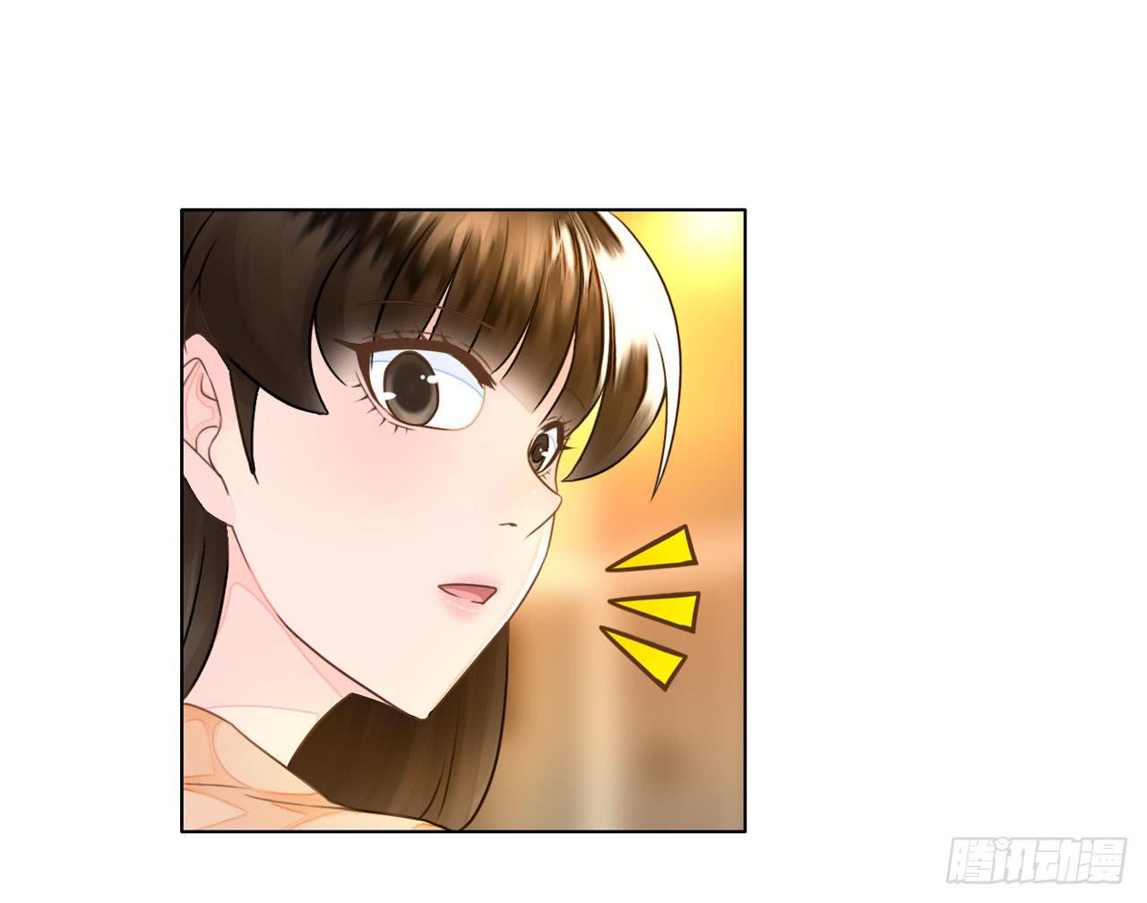 42家里有位大佬怎么破(1/2)-第43话