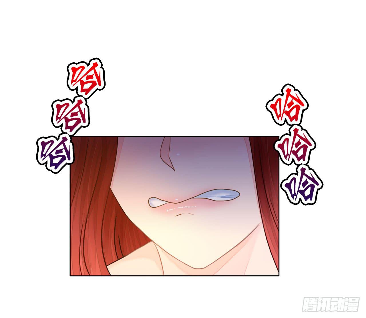 42家里有位大佬怎么破(1/2)-第43话