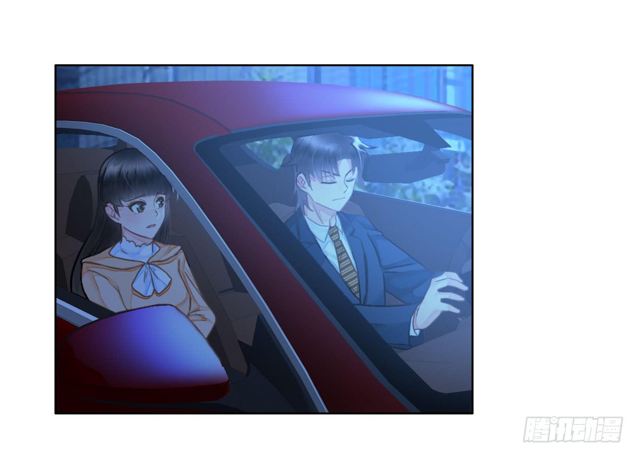 42家里有位大佬怎么破(1/2)-第43话
