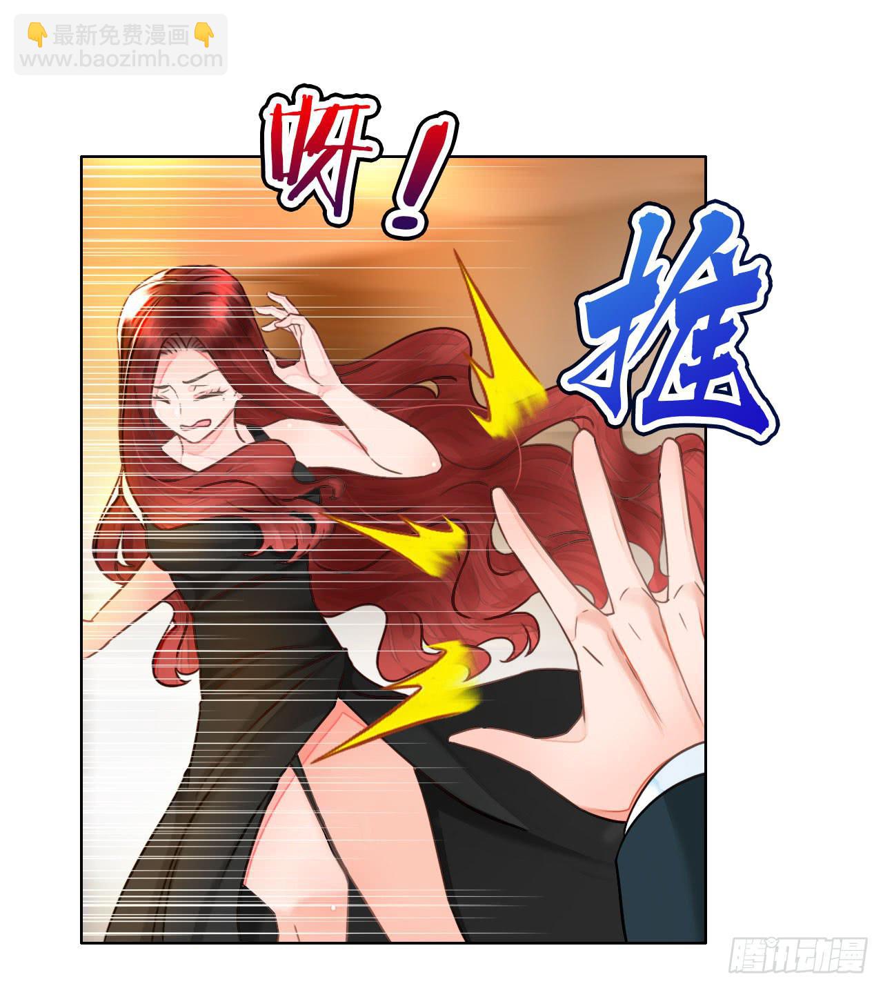 42家里有位大佬怎么破(1/2)-第43话