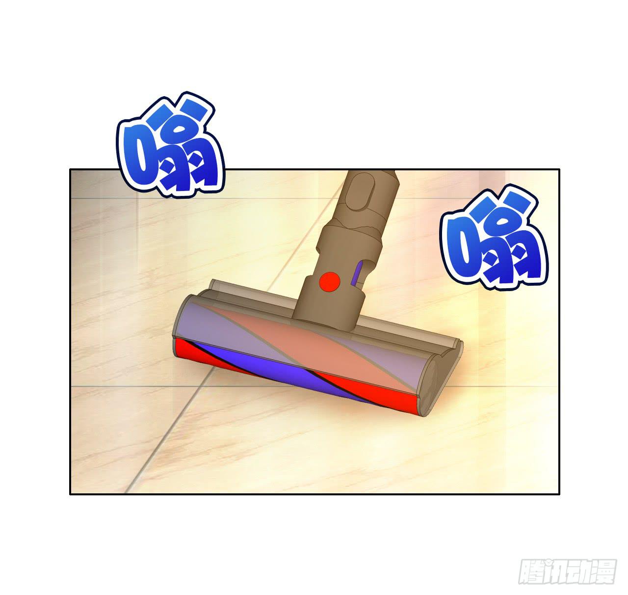 44什么？让我玩无间道？(1/2)-第45话