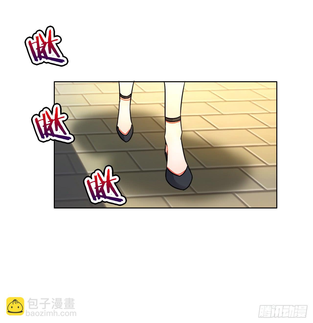 44什么？让我玩无间道？(1/2)-第45话
