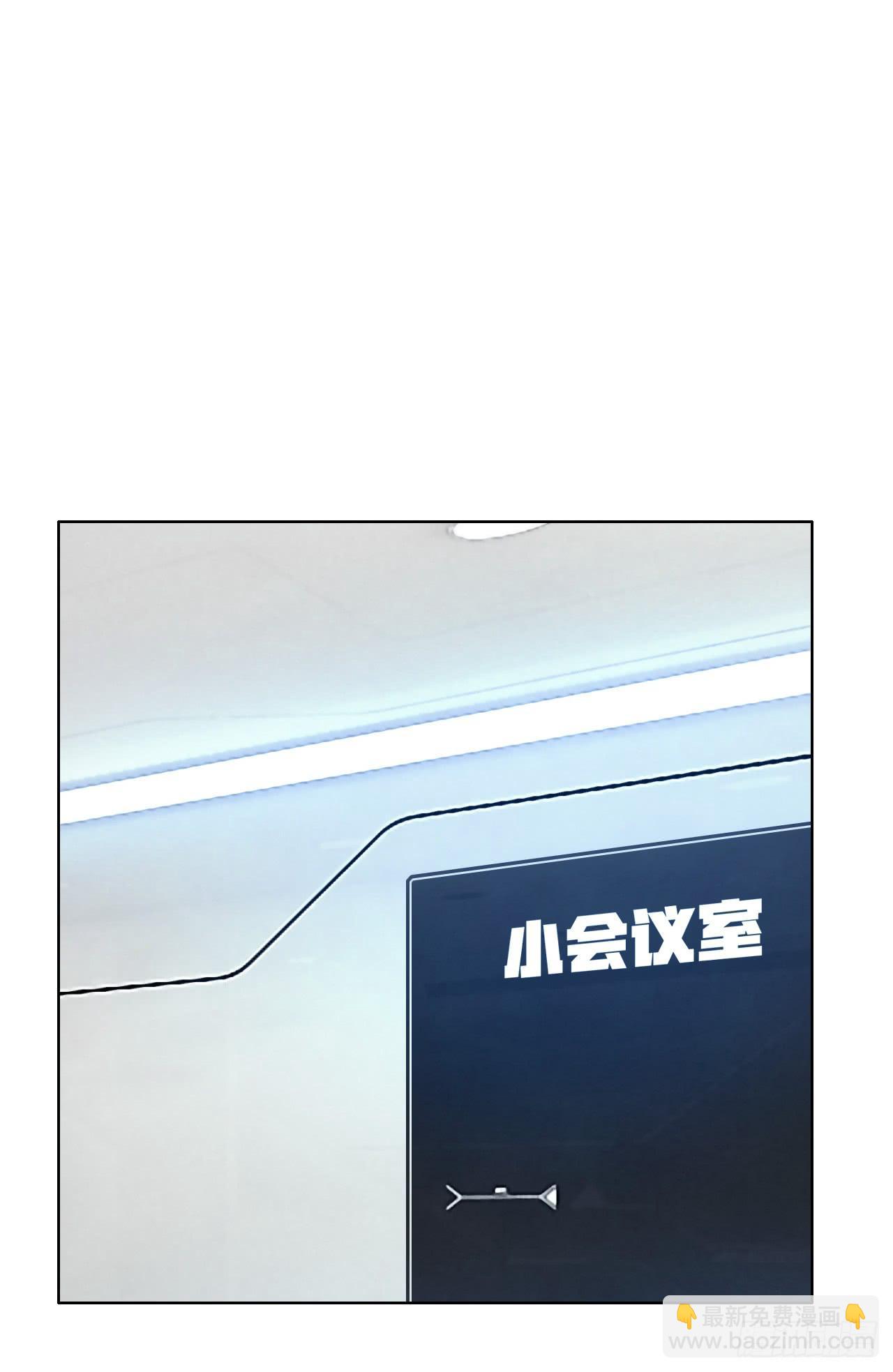 46不走心的云情人(1/2)-第47话
