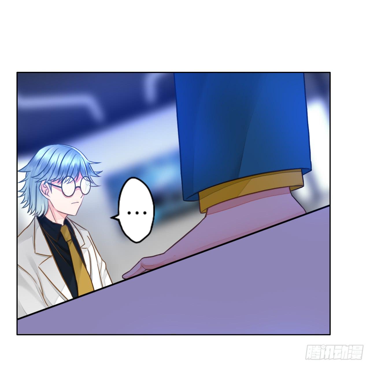 46不走心的云情人(1/2)-第47话