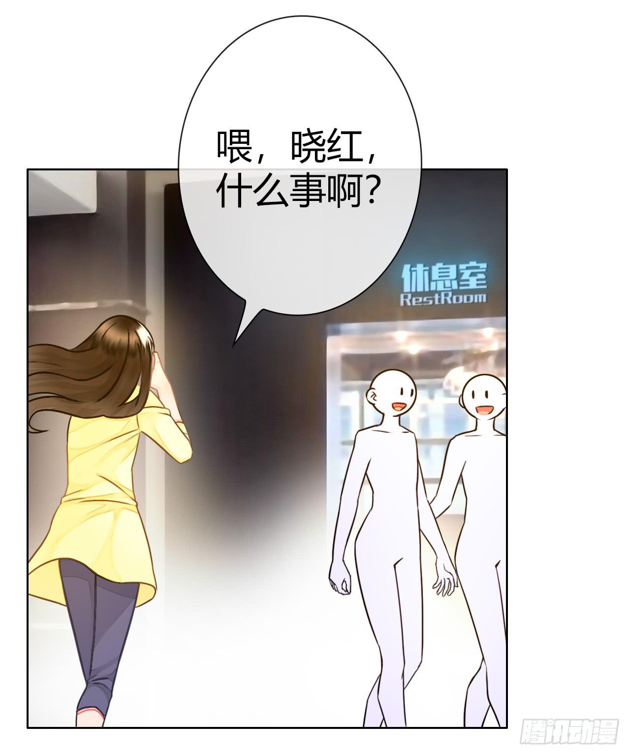 46不走心的云情人(1/2)-第47话