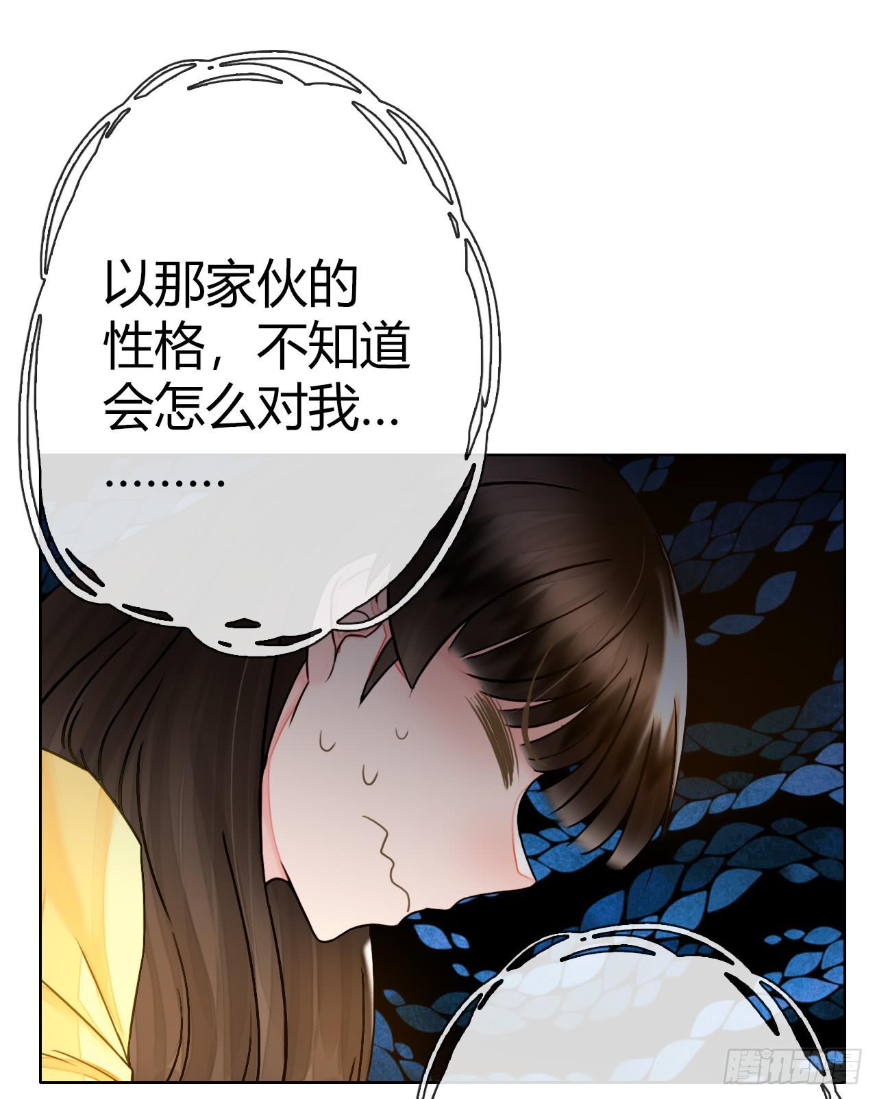 48突然的结束(1/2)-第49话