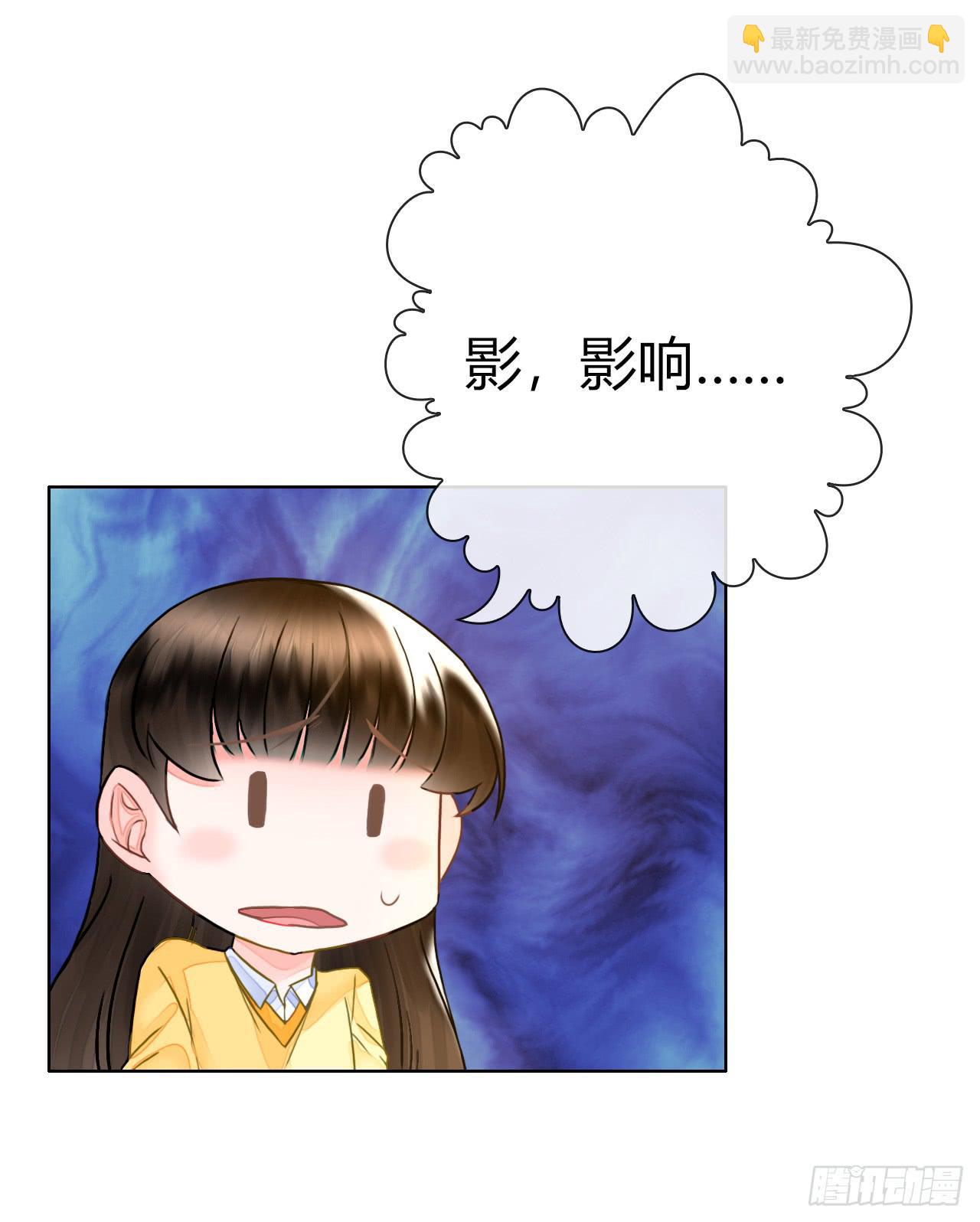48突然的结束(1/2)-第49话