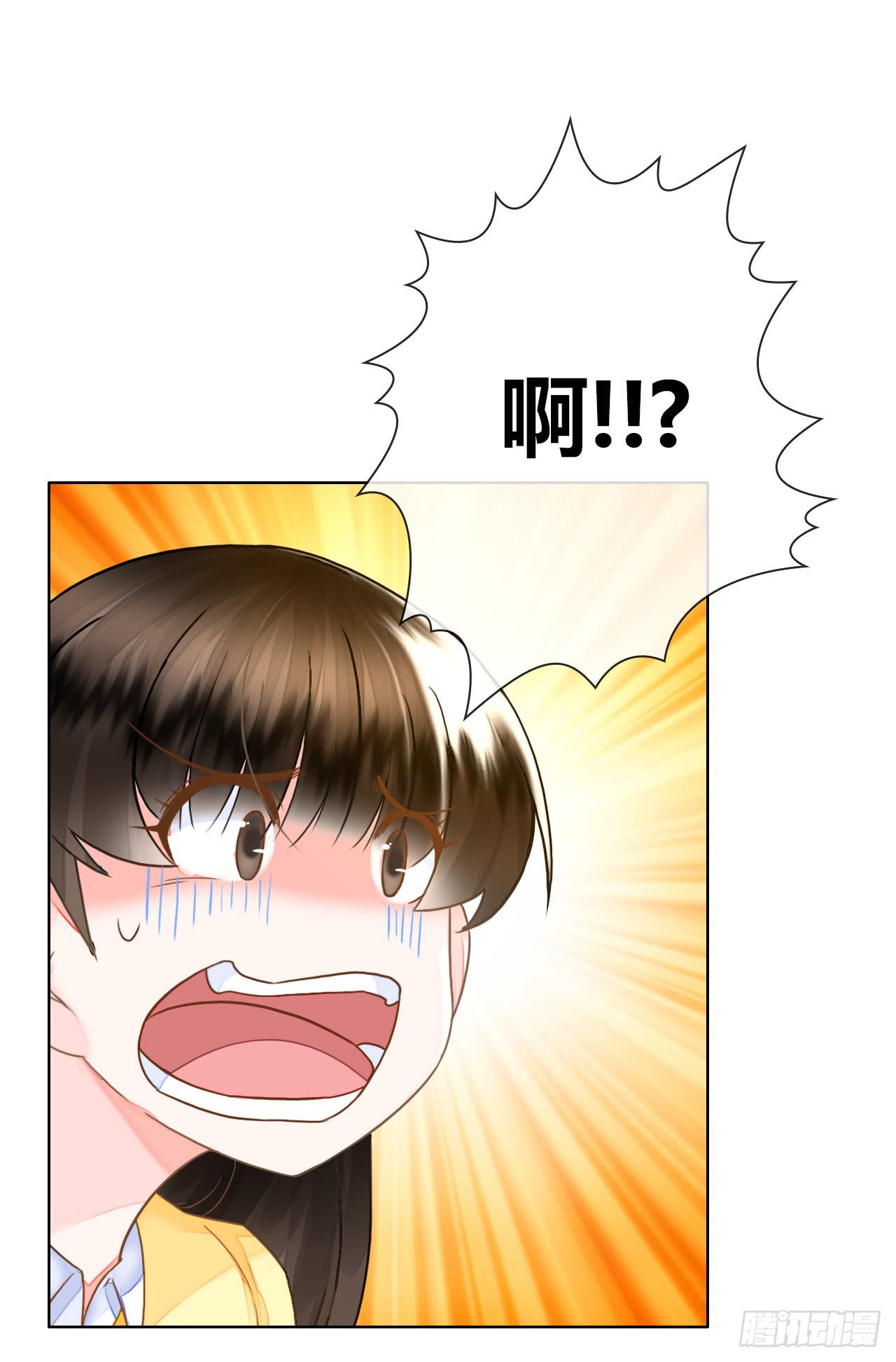 48突然的结束(1/2)-第49话