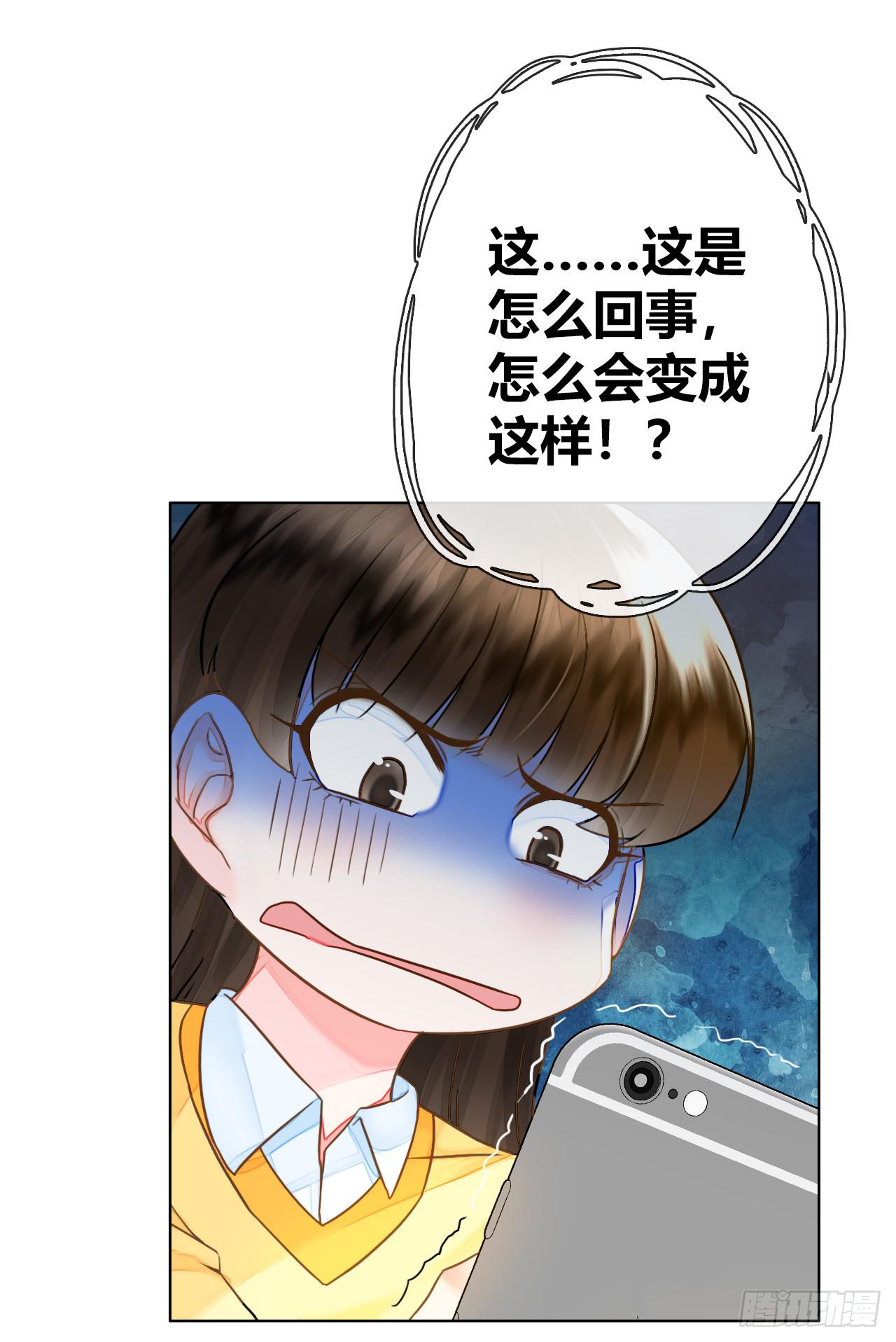 48突然的结束(1/2)-第49话