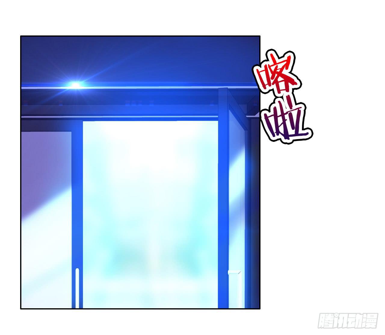 08序章其实还没完呢(1/2)-第9话