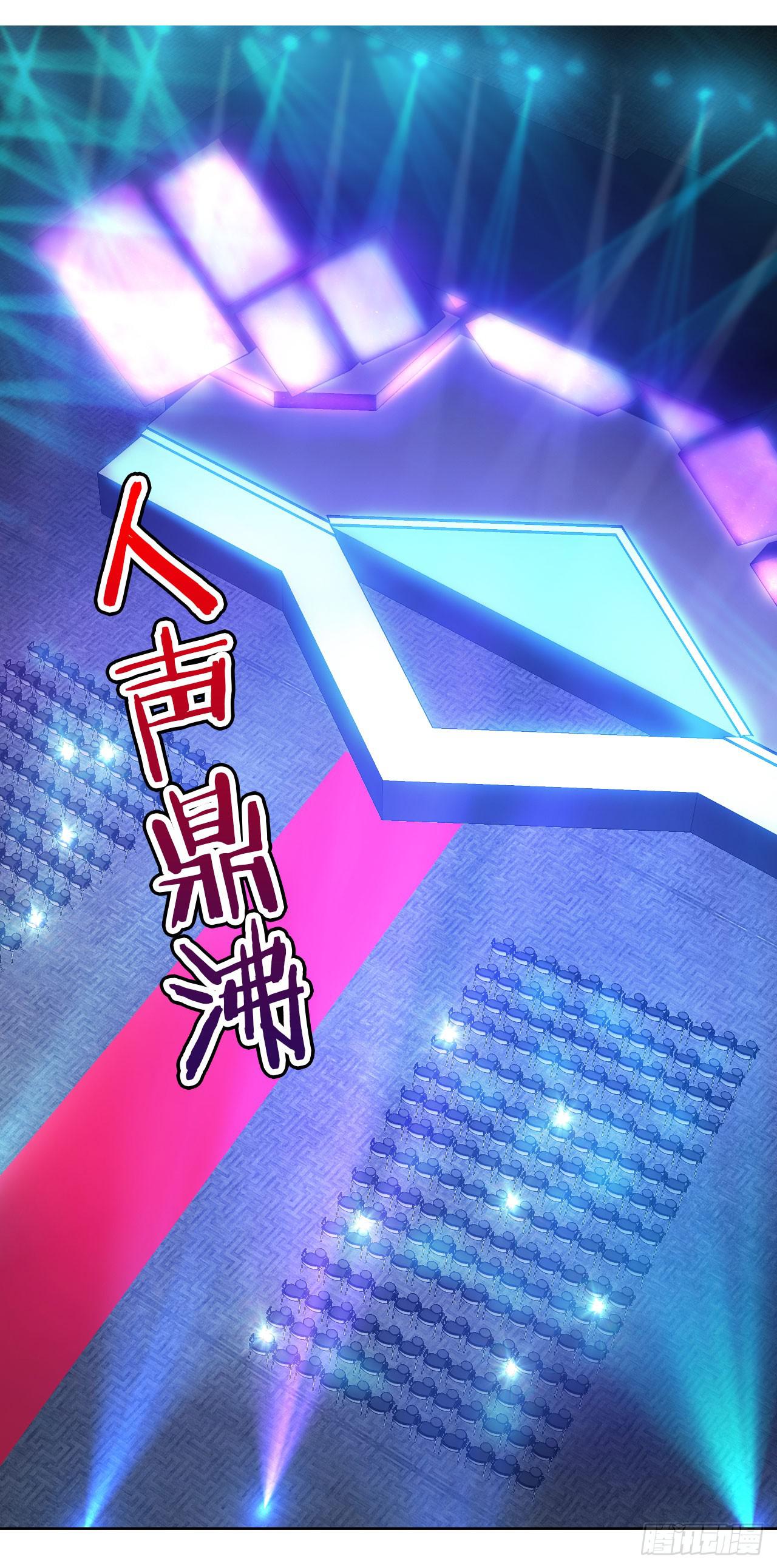 08序章其实还没完呢(1/2)-第9话