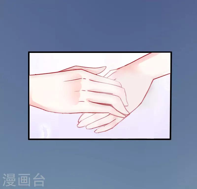 第23话 不择手段-第23话