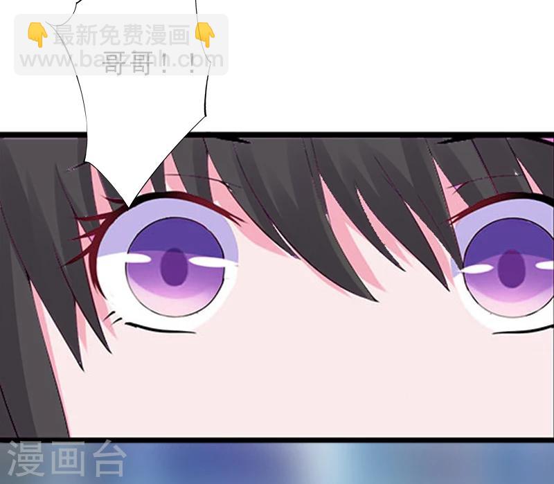 第9话 绑架-第9话