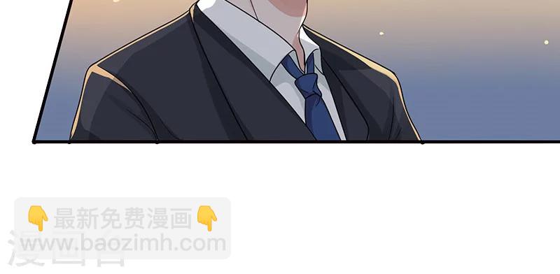 第1话-第1话