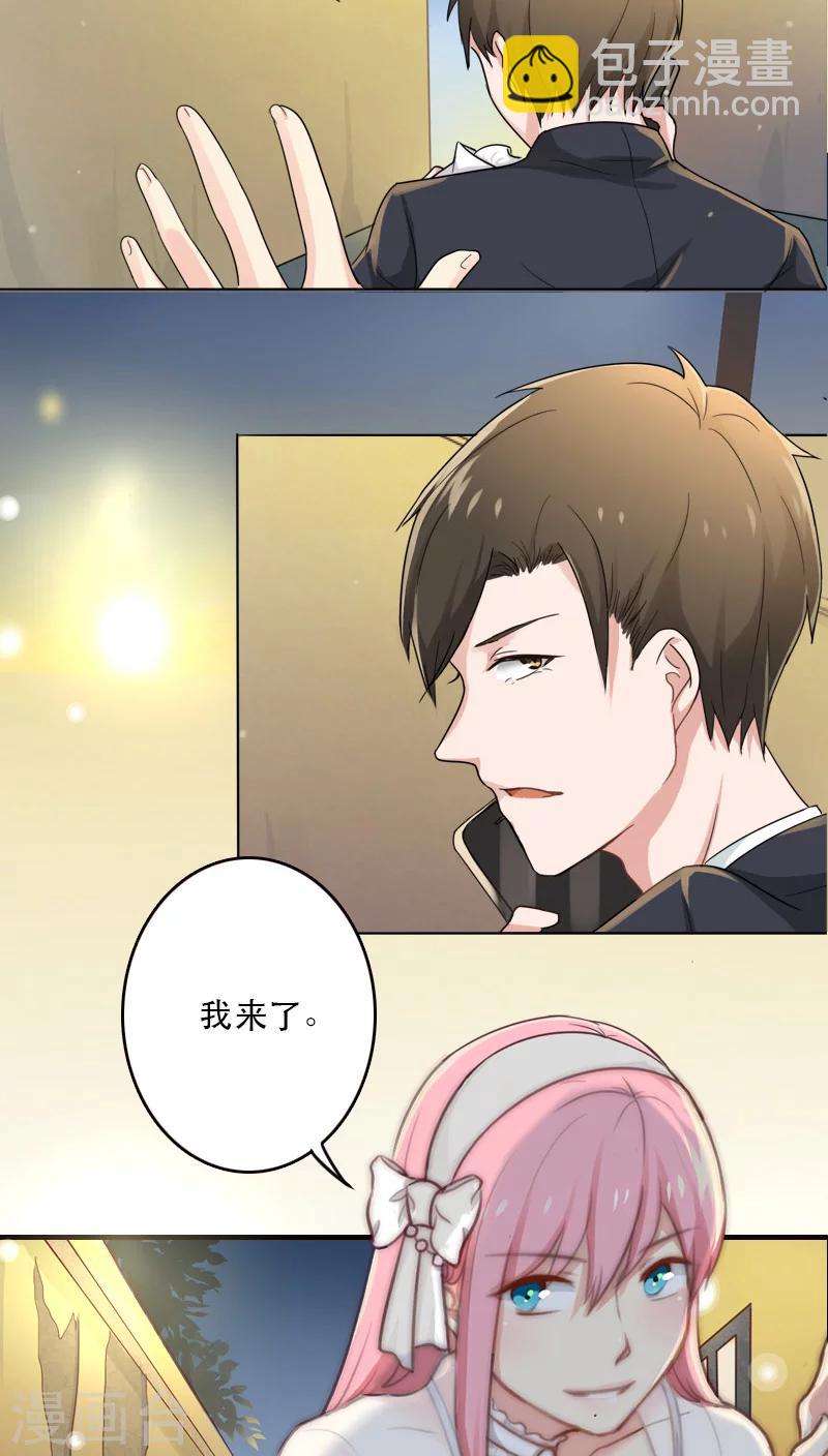 第1话-第1话