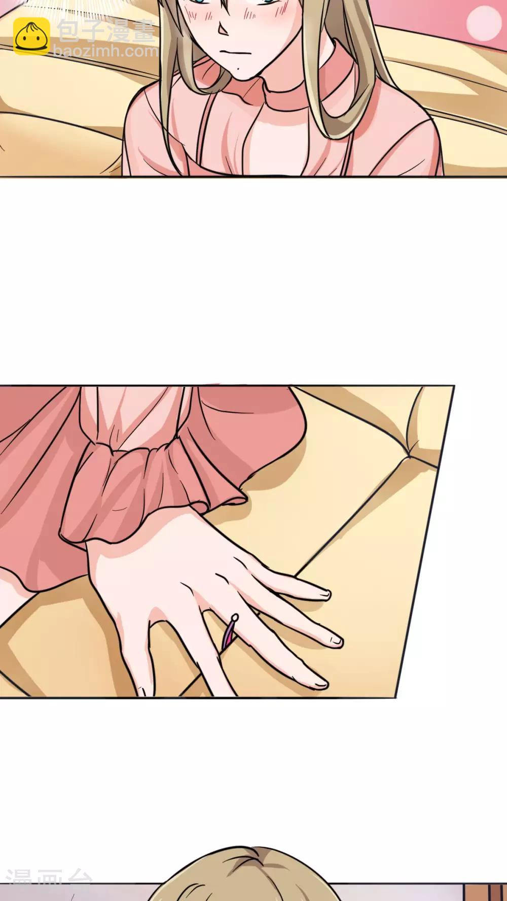 第11话 被欺负狠狠打回去-第11话