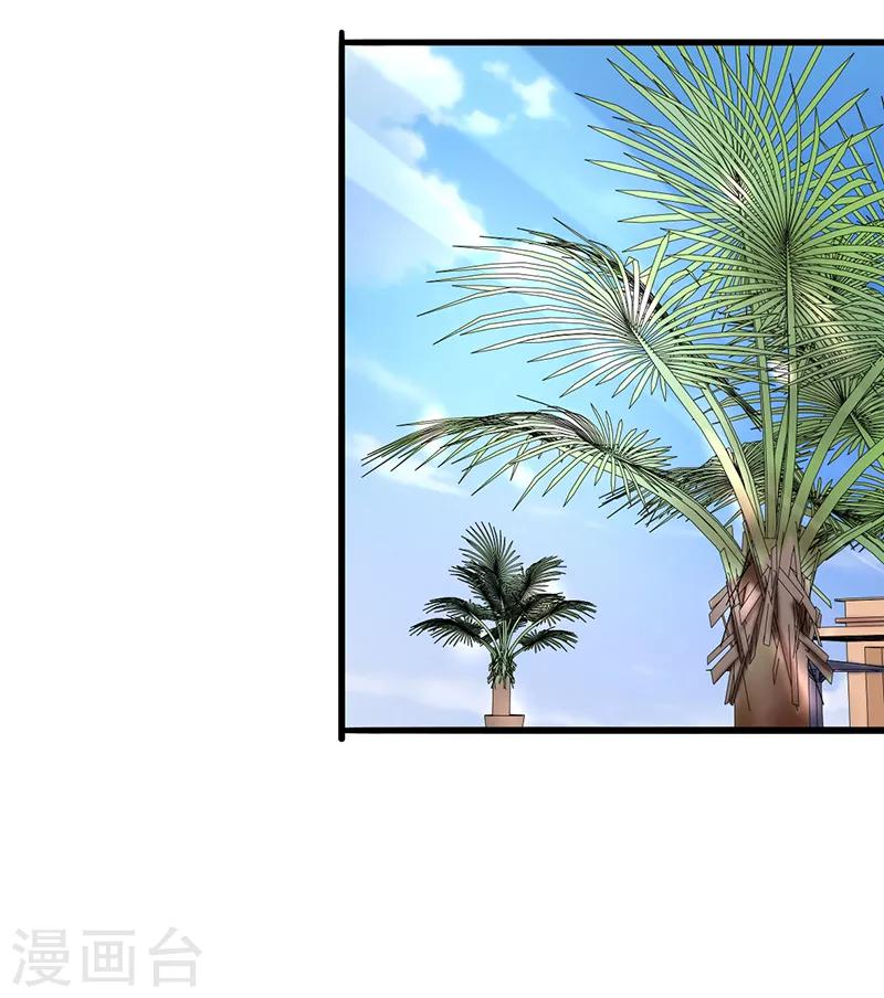 第104话 和李老师订婚吧！-第109话