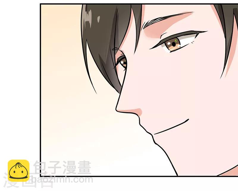 最终话 最后的答案-第117话
