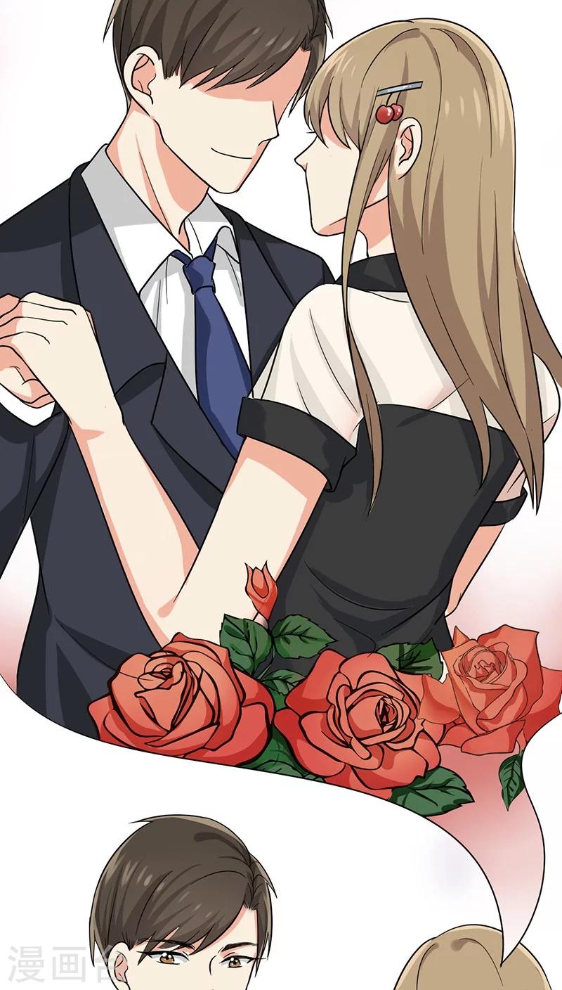 第23话 水妖-第25话
