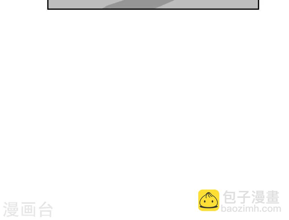 第41话 失算了！-第43话