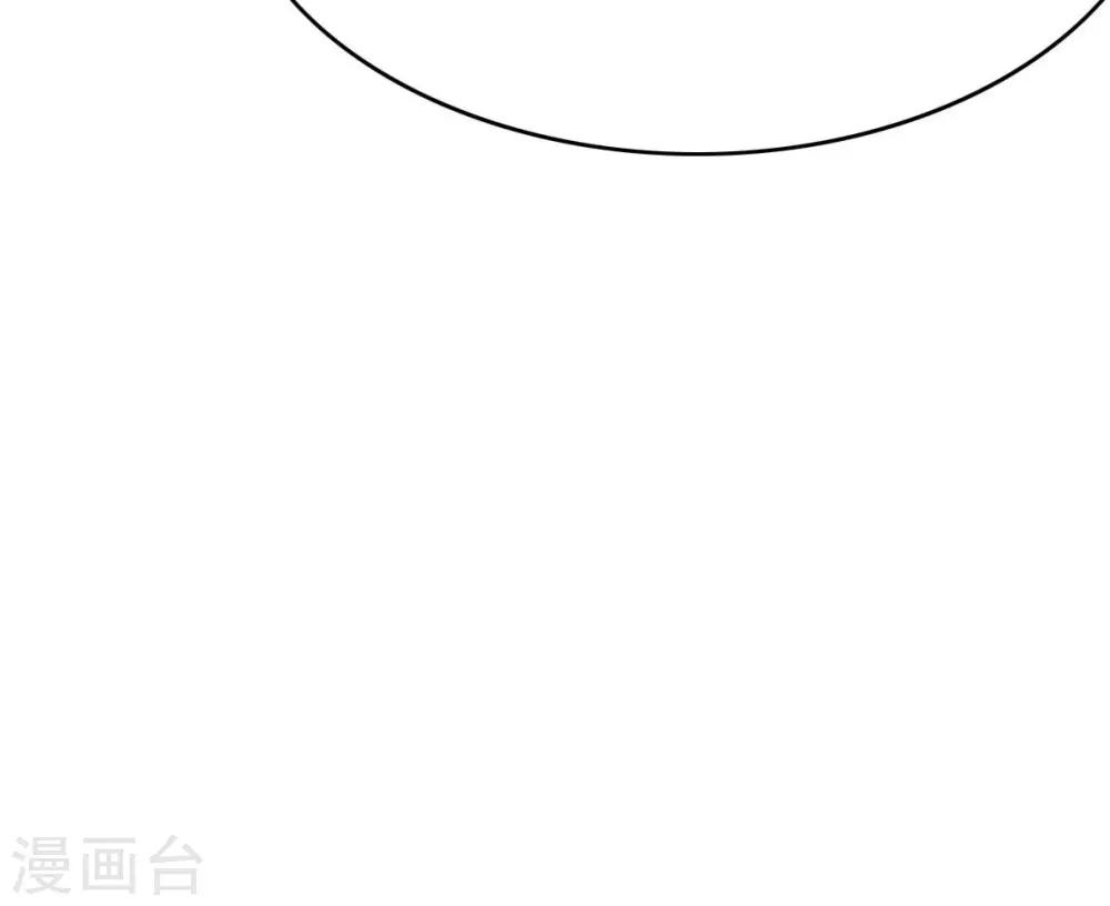 第45话 受宠若惊-第47话