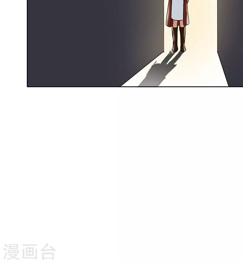 第63话 老师还没回来啊？-第65话